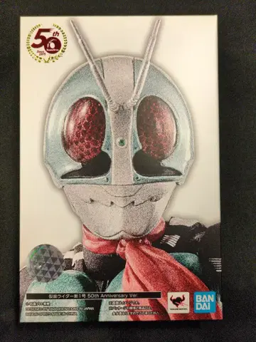 반다이 S.H.Figuarts/진골조제법 가면라이더 가면라이더 신 1호 50th Anniversary Ver.