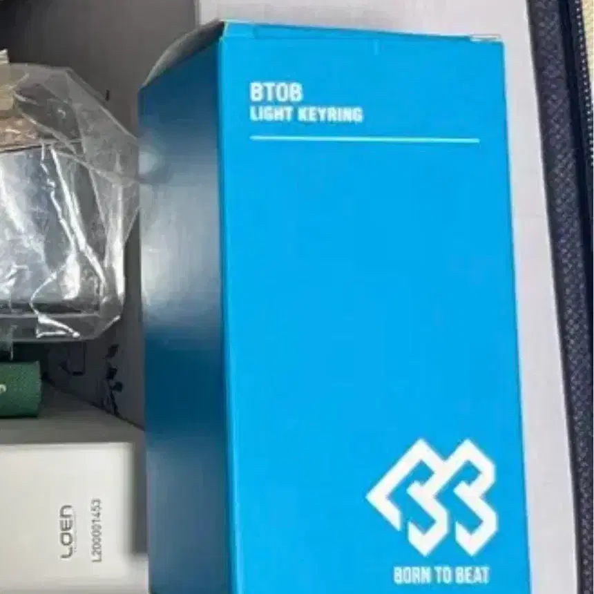 비투비 나팔봉 키링