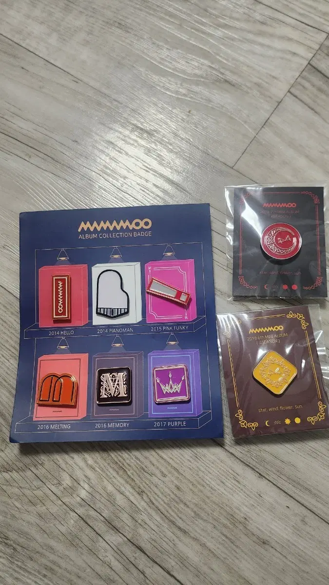 마마무 앨범 컬렉션 배지 세트