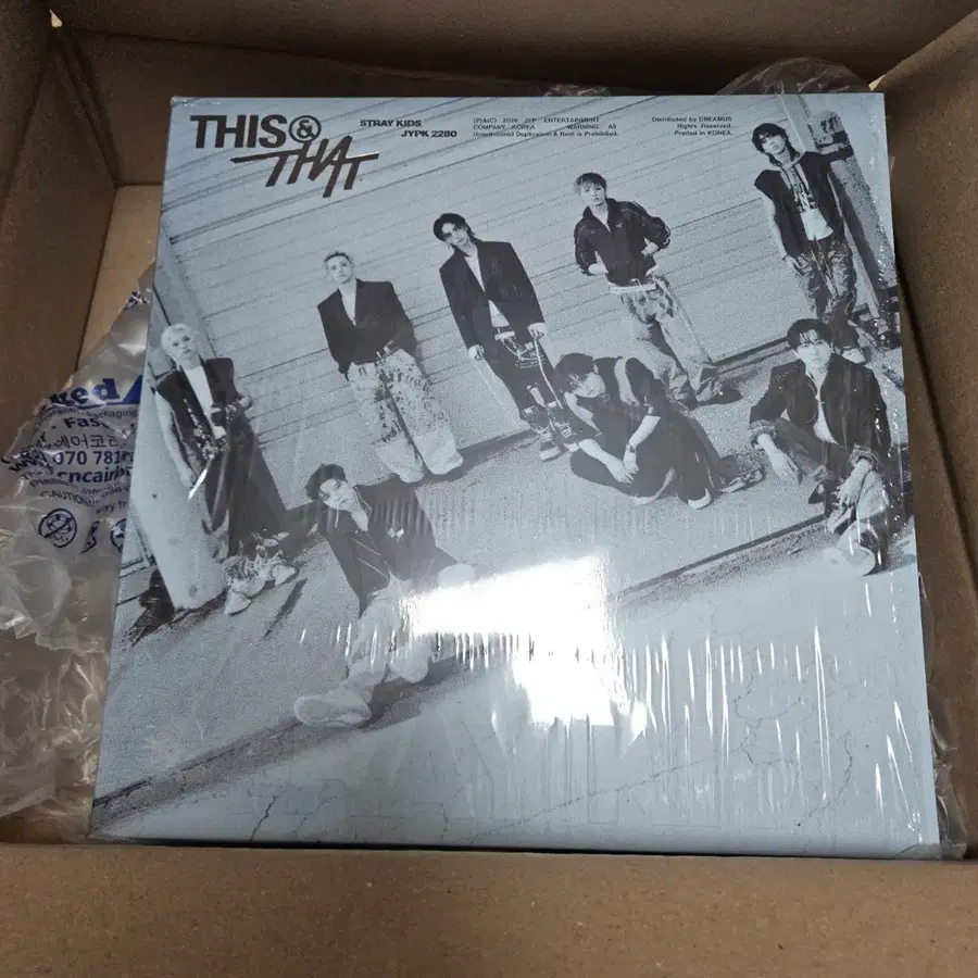 스트레이키즈 디스앤댓 LP 엘피 버전 한정반 앨범 this&that