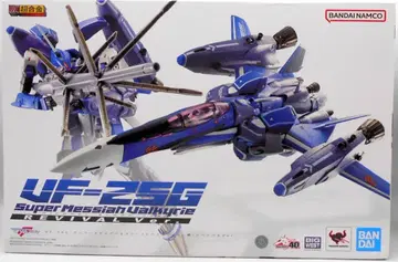 반다이 마크로스F DX 초합금 VF-25G 슈퍼 메시아 발키리 (미하엘 블랑기) 리바이벌 Ver.