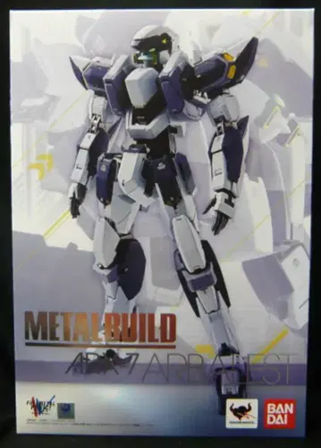반다이 METAL BUILD 아바레스트 Ver.IV