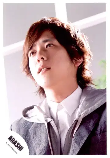 아라시 Your Eyes 니노미야 카즈나리 공식 사진 *1장