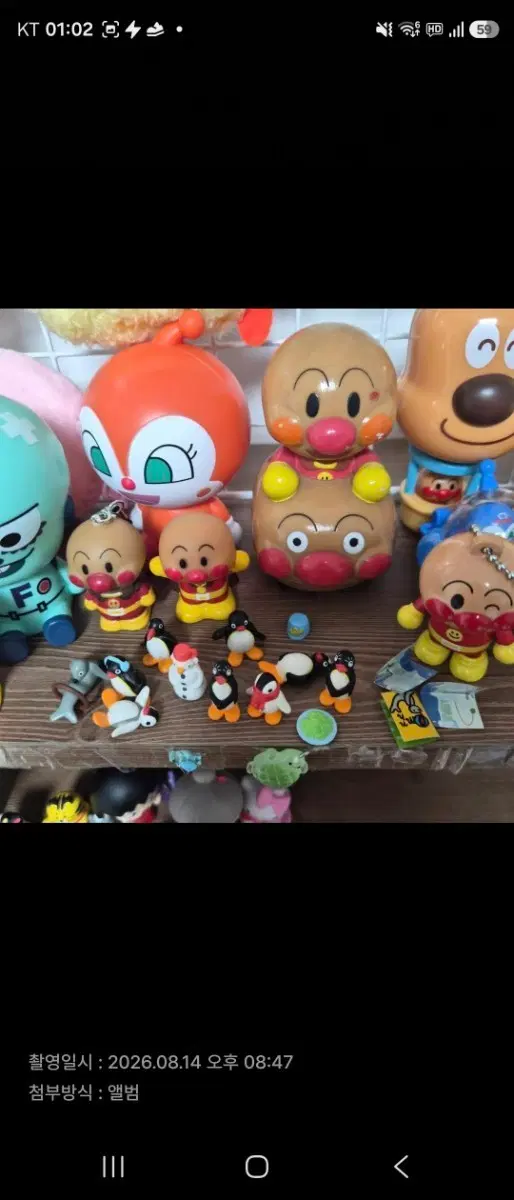 핑구 알 피규어가차세트