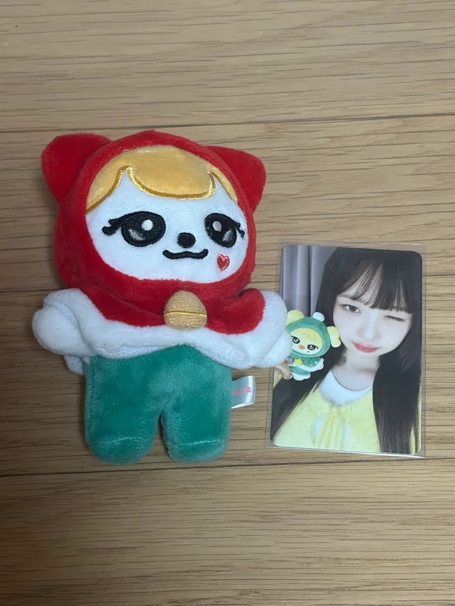 아이브 리즈 인형