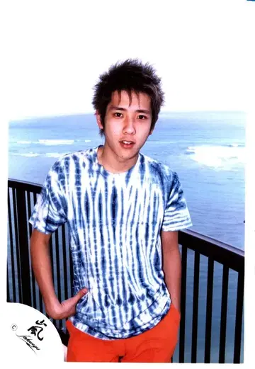 아라시 02년 Stand up Hawaii!! 니노미야 카즈나리 공식 사진 *1장
