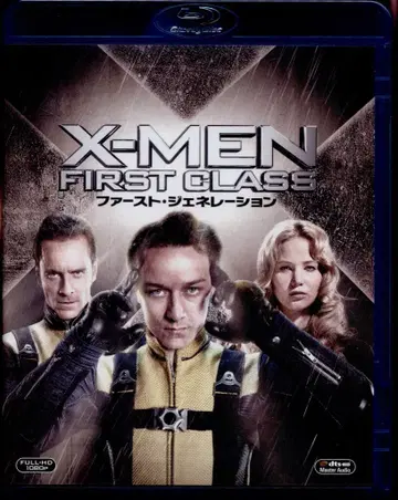 외국 영화 Blu-ray X-MEN 퍼스트 제너레이션