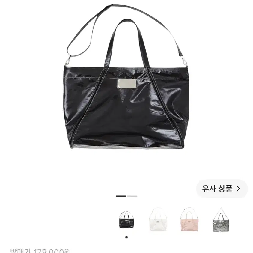 마뗑킴 빅 코팅 토트백 블랙