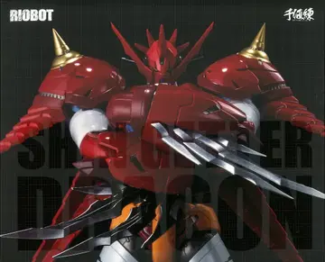 센티넬 RIOBOT 진겟타 드래곤