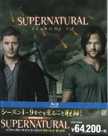 외국 드라마 Blu-ray SUPERNATURAL 퍼스트-나인 시즌 블루레이 박스