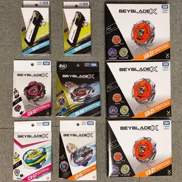 BEYBLADE X 베이블레이드 헬즈네더 등 9상자 세트 묶음 판매