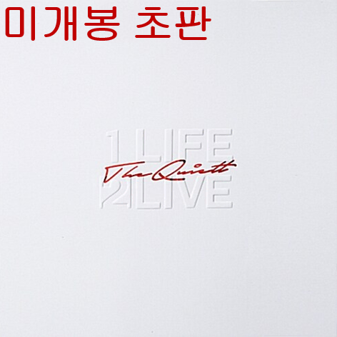 더콰이엇 (The Quiett) - 5집 / 1 Life 2 Live (미개봉, 초판 ,CD)