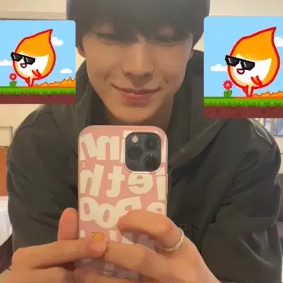 엔시티위시 굿즈 일괄처분