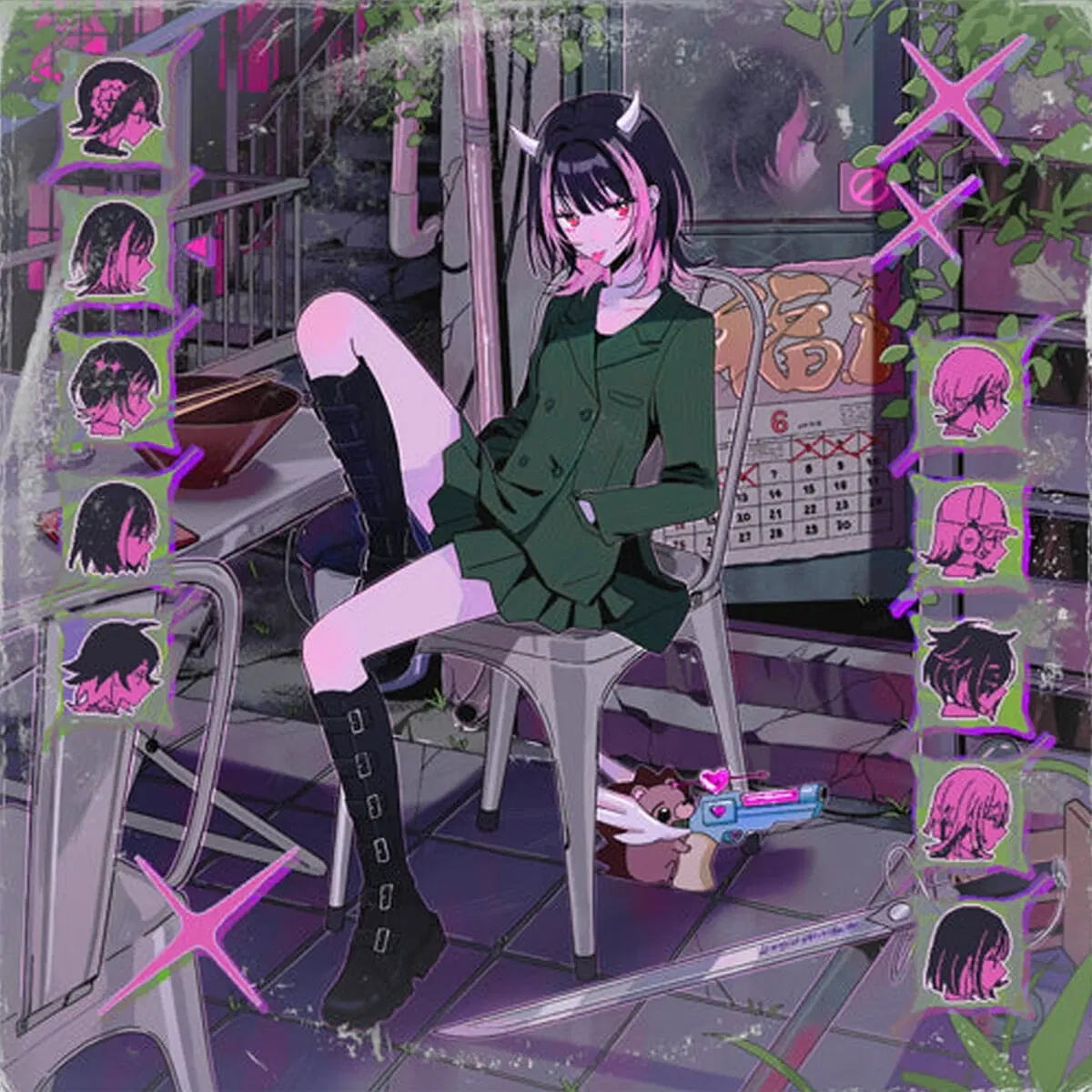 침향학 LP 삽니다