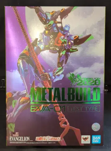 BANDAI SPIRITS METAL BUILD 에반게리온 초호기 EVA2020