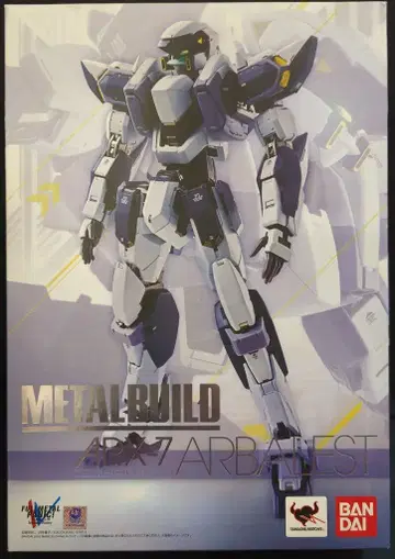 BANDAI METAL BUILD 아바레스트 Ver.IV