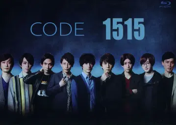 일본 국내 드라마 Blu-ray CODE1515