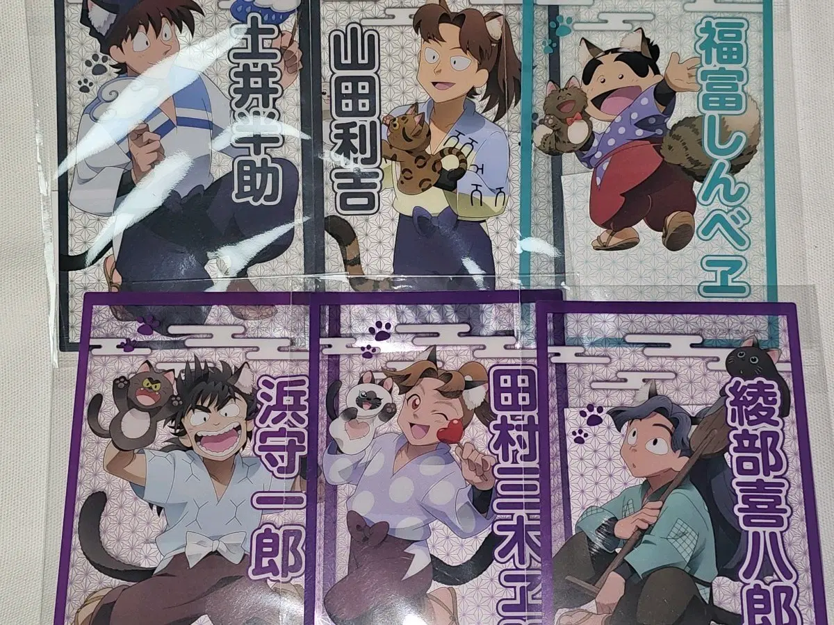 닌타마 난쟈타운 클리어시트 쿠지 판매합니다 도이 리키치 아야베