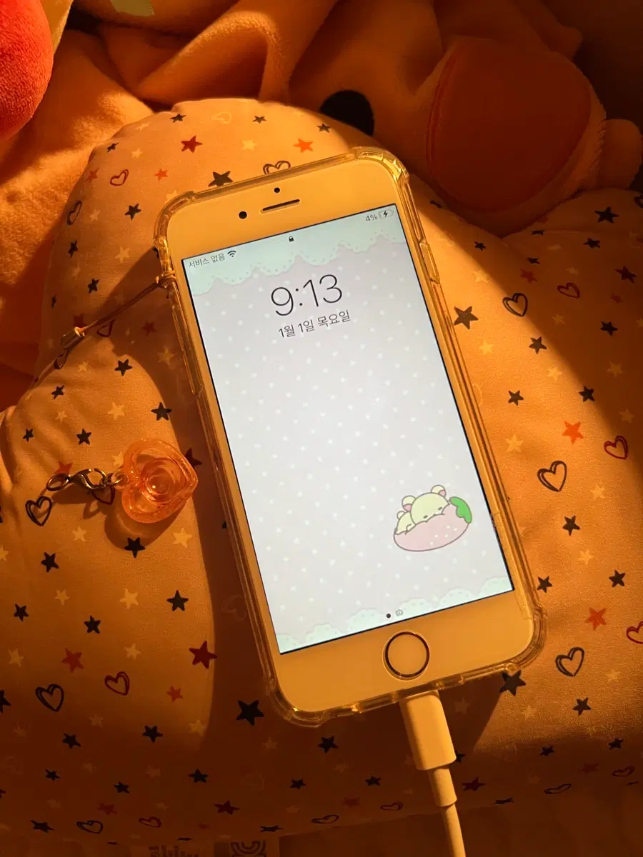 아이폰6s 64기가 실버 싸게 팔아요!