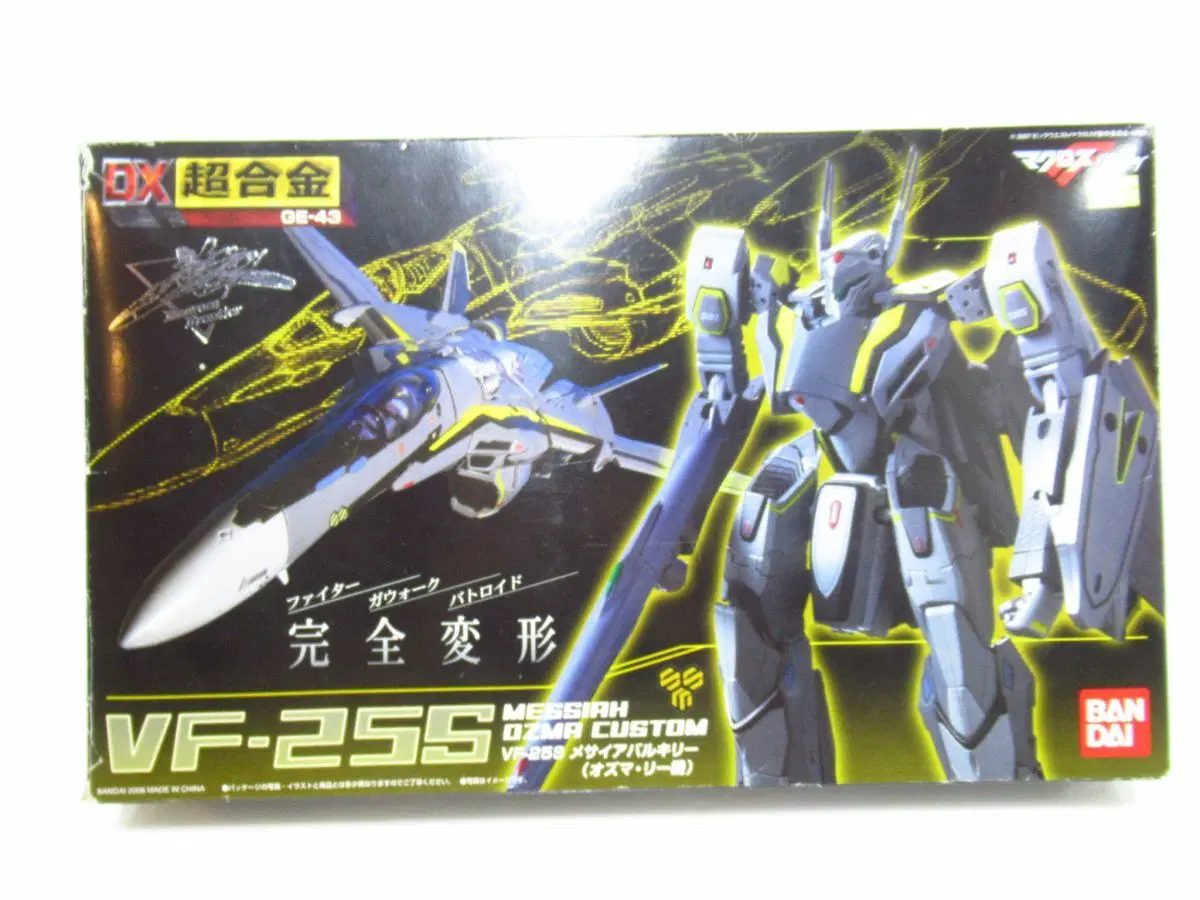 반다이 DX 초합금 시리즈 마크로스 F F-25S 메사이아 발키리 중고제품 팝니다.