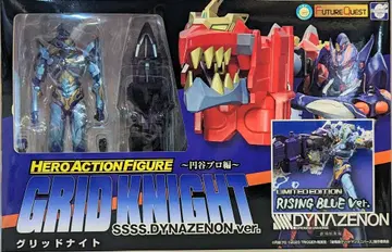 EVOLUTION-TOY SSSS.DYNAZENON HAF 그리드 나이트 라이징 블루 Ver.