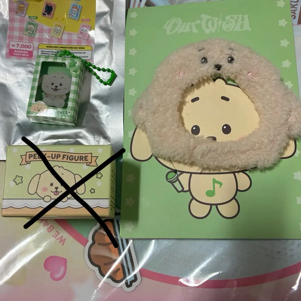 엔시티위시 재희 댕트리버 인형 모자 키링 30cm 위시돌 미니어처 히퍼 md 굿즈 포카