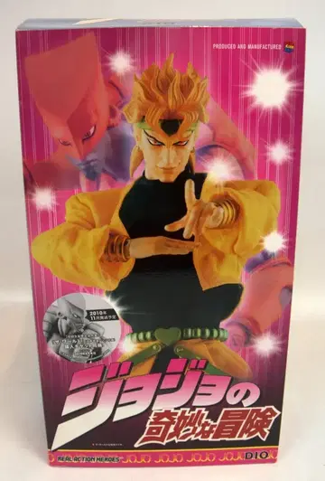 메디콤 토이 REAL ACTION HEROES DIO