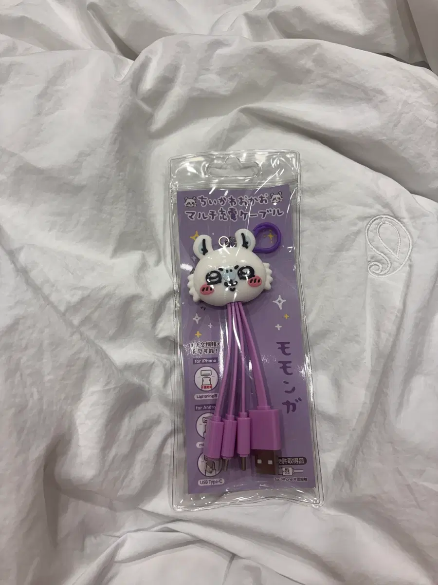 치이카와 멀티 케이블 충전선 모몽가
