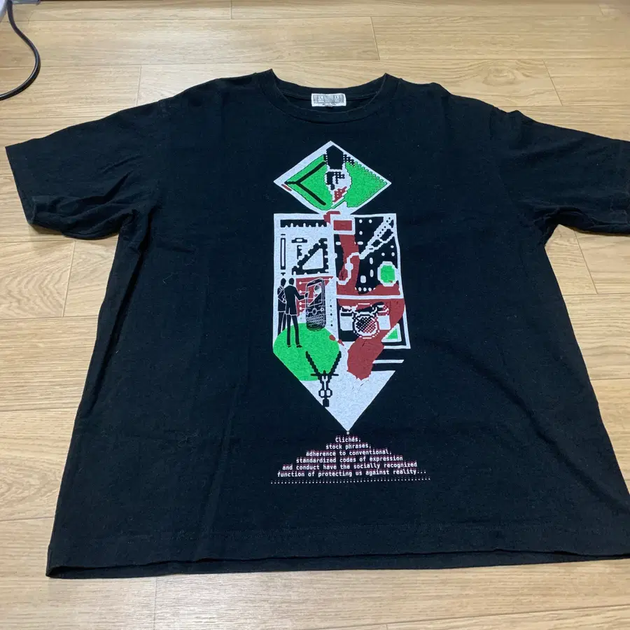 M)Cav Empt (C.E) 카브엠트 픽셀 그래픽 & 후면 레터링 반팔티
