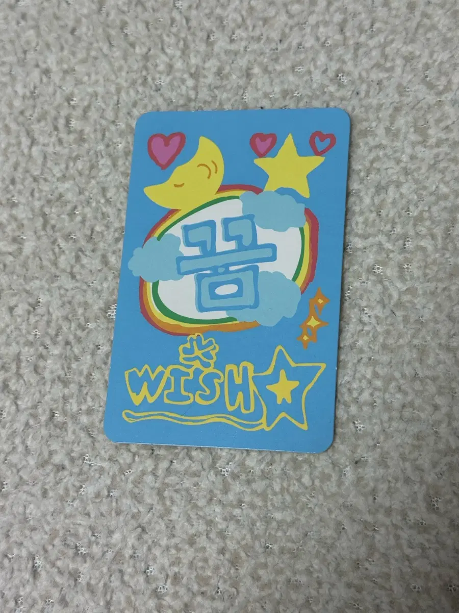 엔시티위시 위시스테이션 팝업 럭키카드 부적 포토카드 리쿠