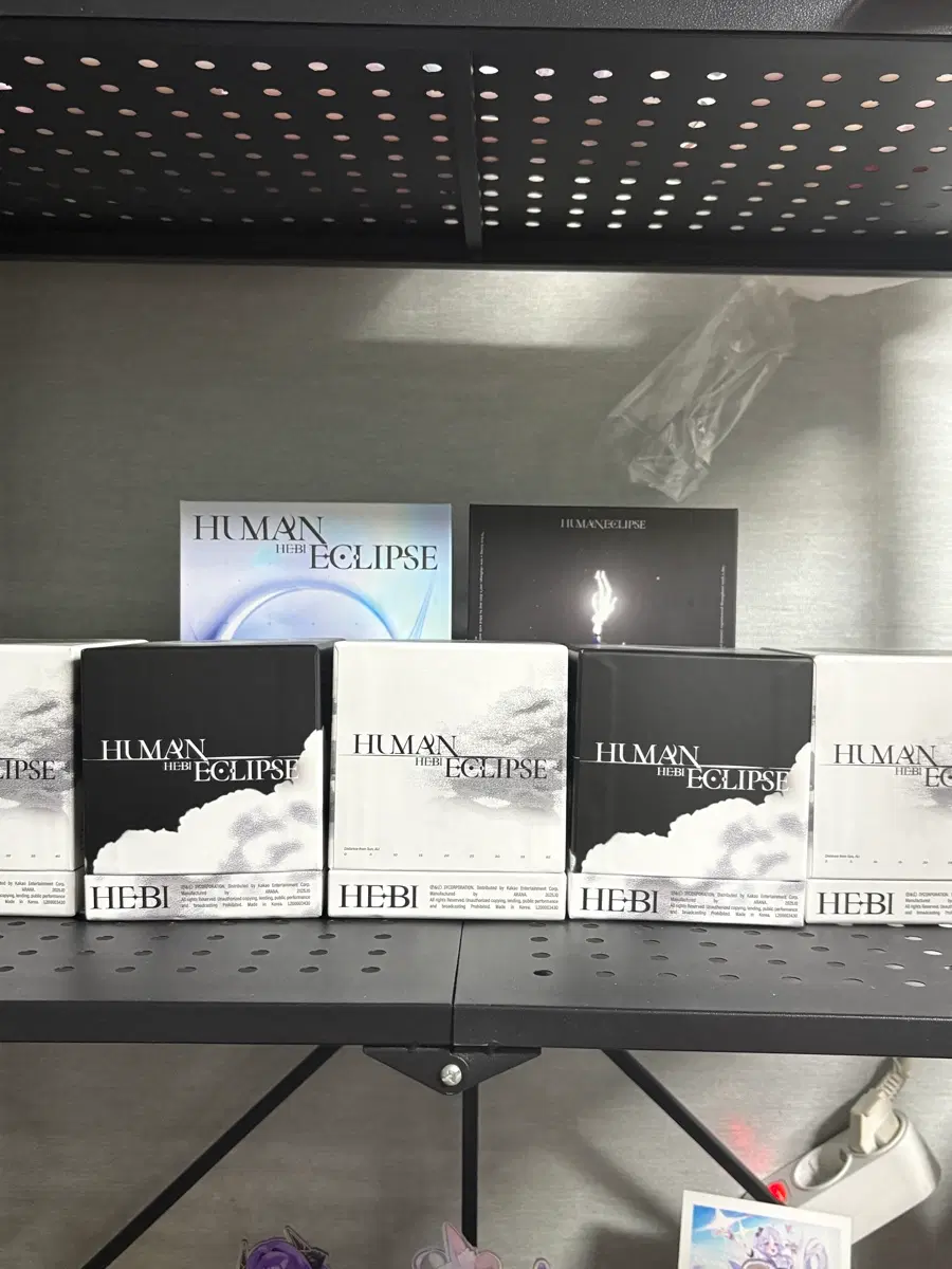 Hebi human eclipse 앨범 세트