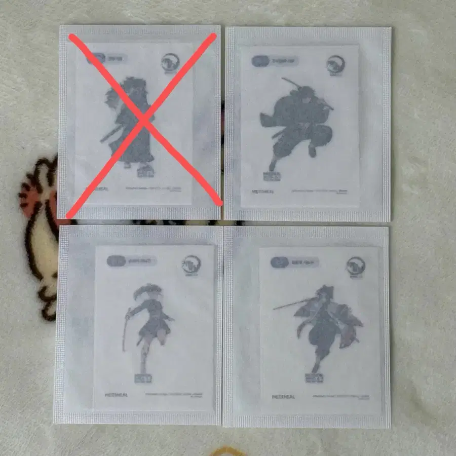 메디힐 귀칼 귀멸의 칼날 기유 시노부 카나오 코쿠시보 띠부씰