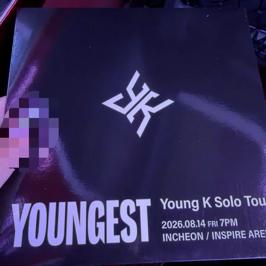 영케이 영기스트 입장포카