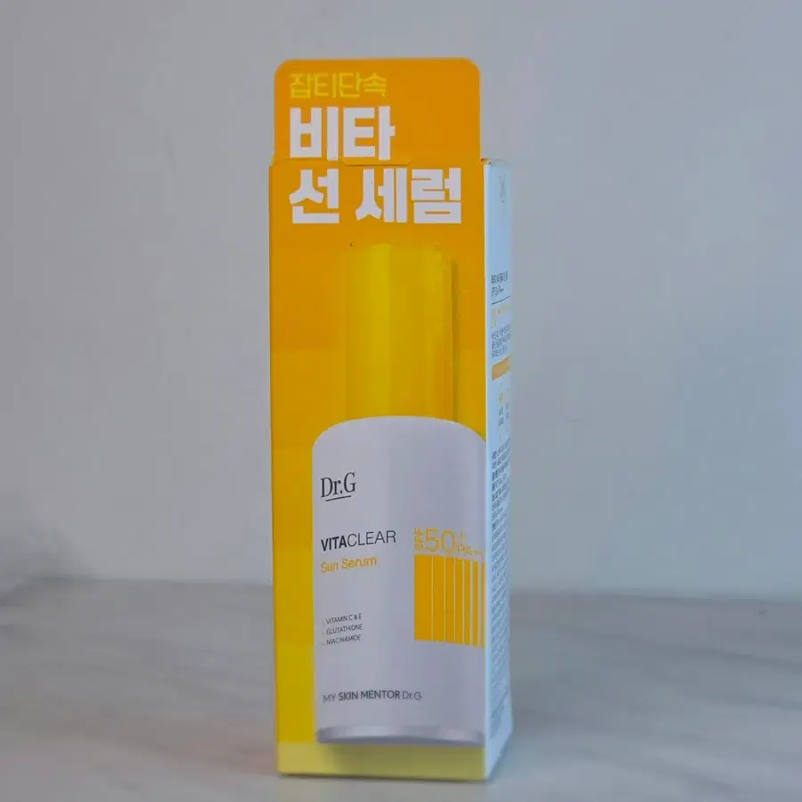 닥터지 비타 클리어 선세럼 50ml