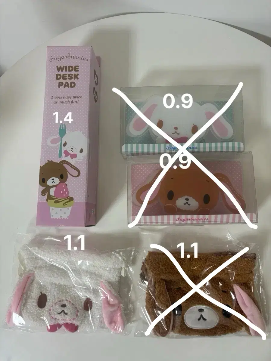 슈가바니즈 데스크패드 / 파우치 / 책상정리함