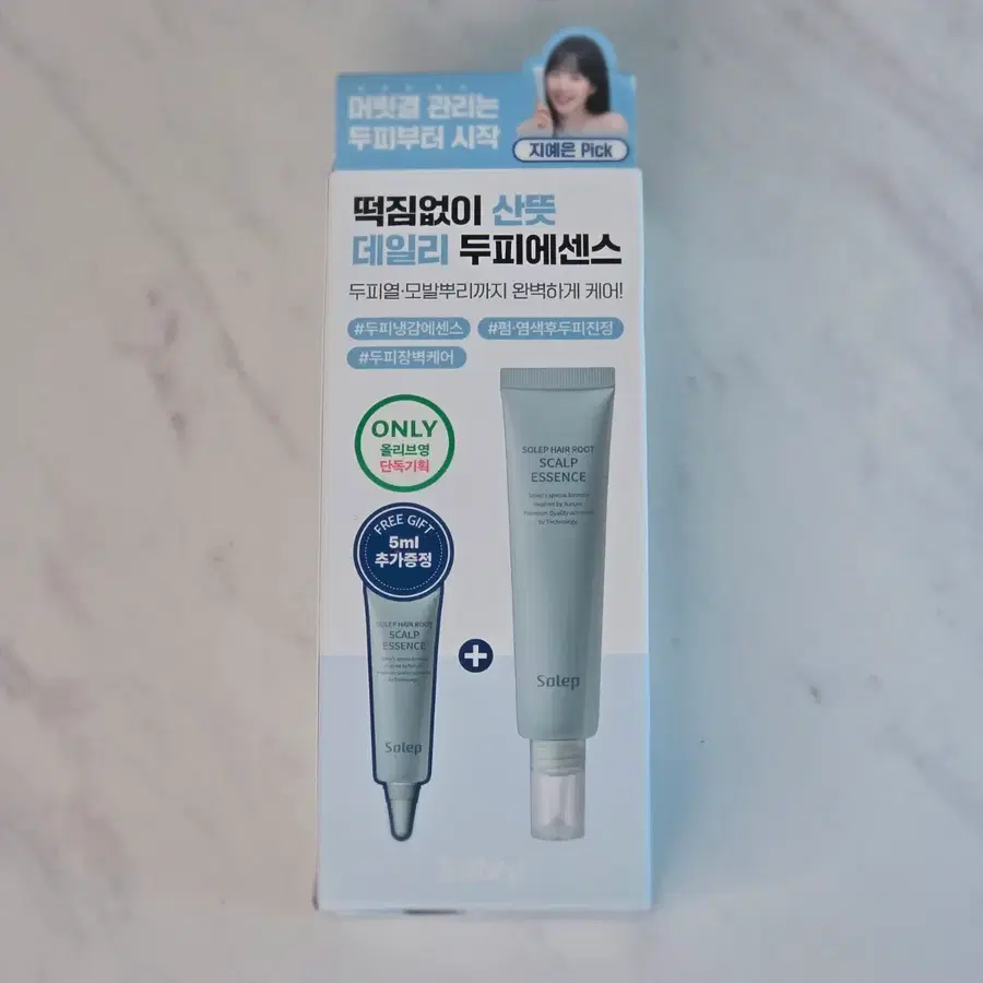 솔랩 두피 진정 산뜻 데일리 에센스 40ml +5ml