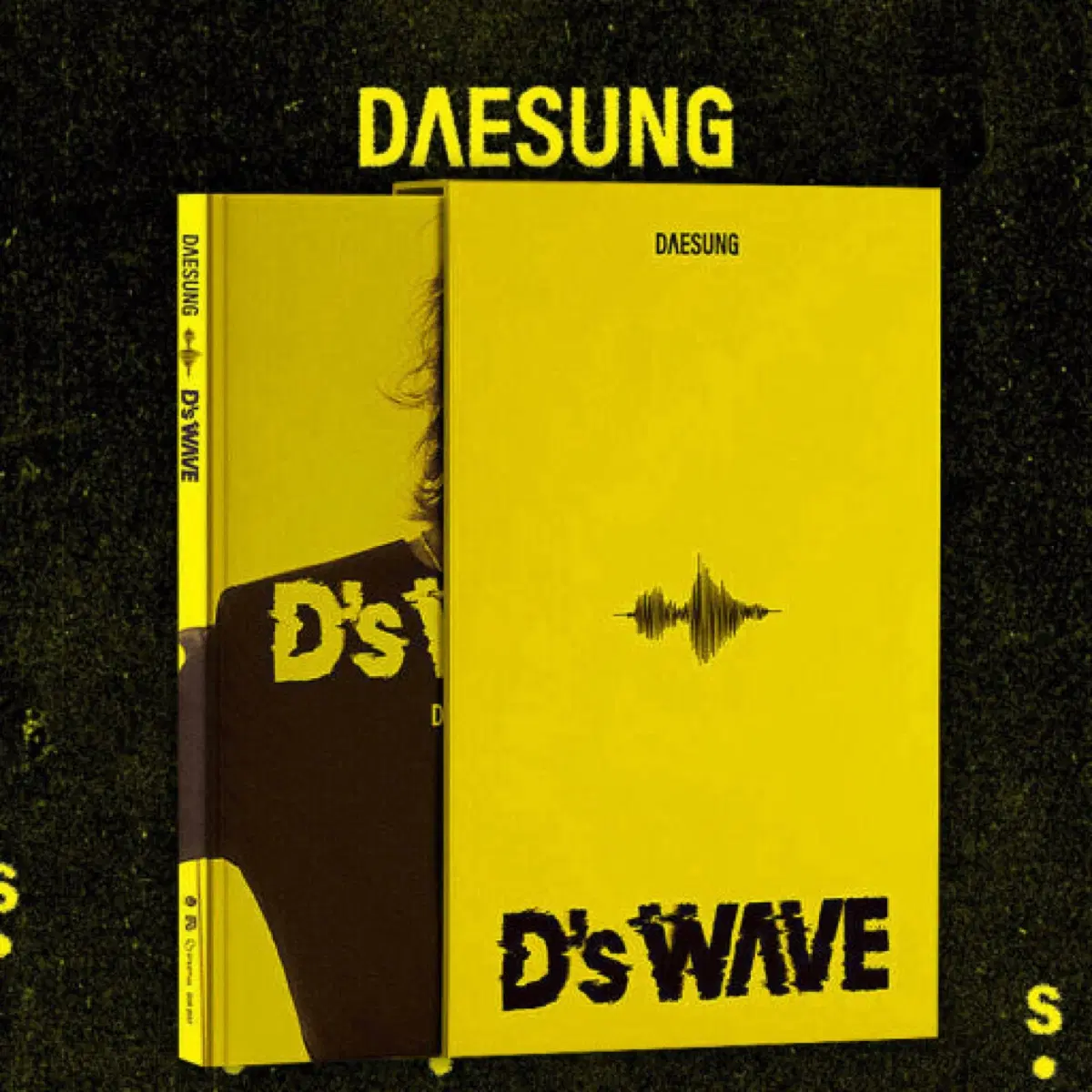 대성 D's WAVE 앨범 (포카O, 단순개봉)