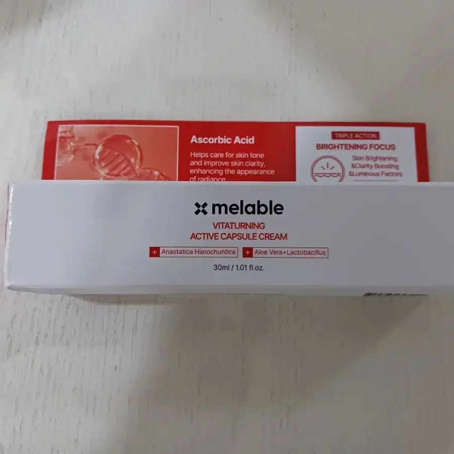 메라블 비타민C 브라이트닝 기미 잡티 색소침착 캡슐 크림, 30ml