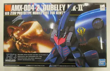 BANDAI SPIRITS HGUC AMX-004-2 큐베레이 Mk-II 011