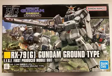 BANDAI SPIRITS HGUC 기동전사 건담 제08MS소대 육전형 건담 반다이남코판 210