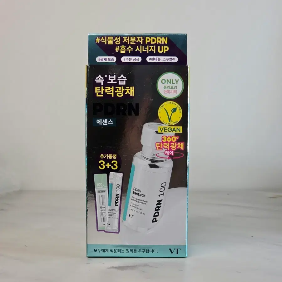 VT 피디알엔 에센스 100 30ml (브이티 리들샷 100 1mL X 3 ea /브이티 피디알엔 에센스 100 1.5mL X 3 ea)