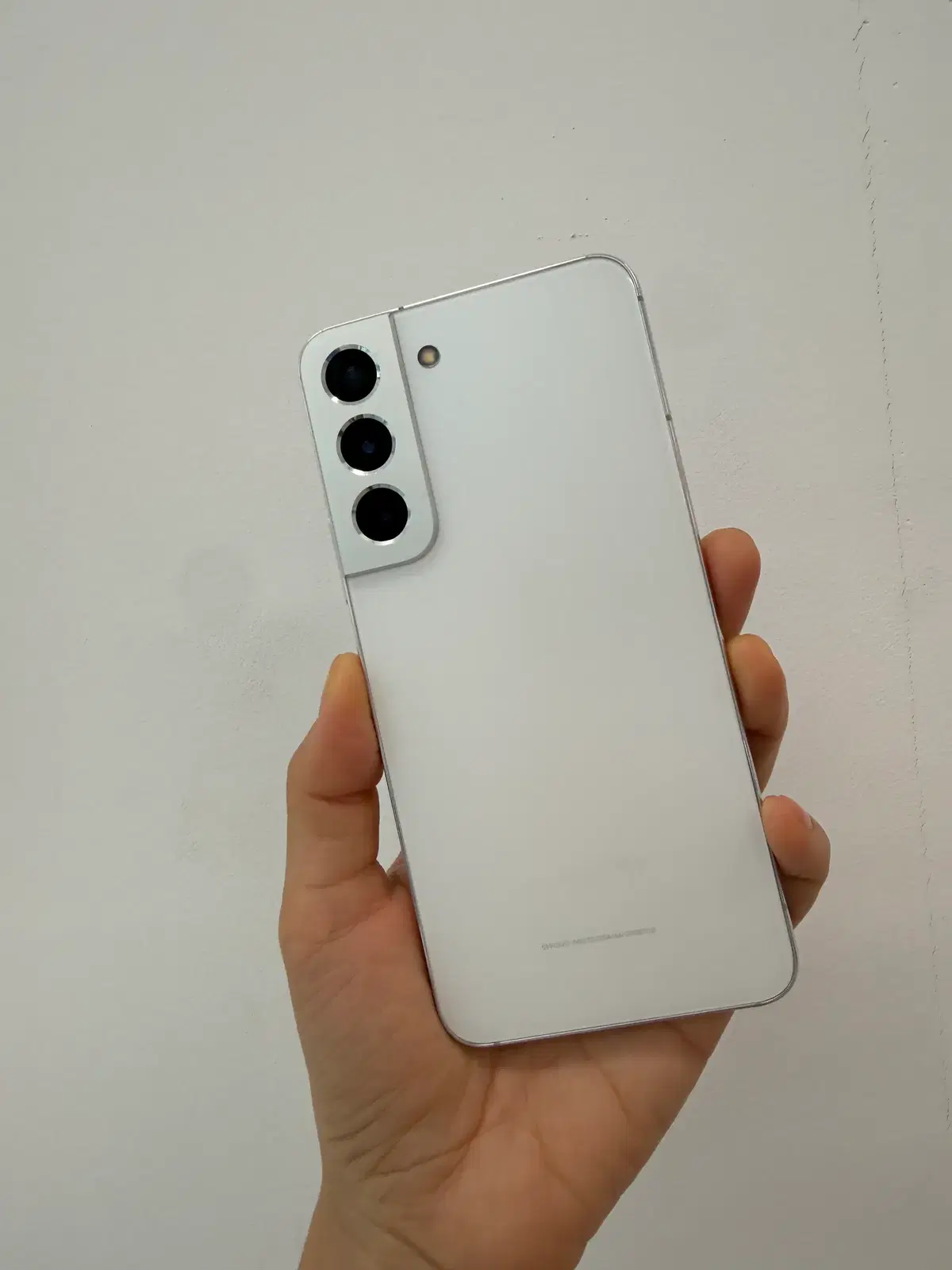 갤럭시 S22 화이트 256기가 A급