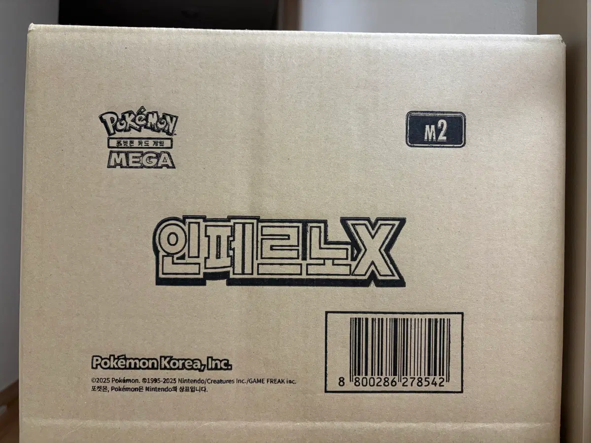 포켓몬 카드 게임 인페르노X 미개봉 카톤