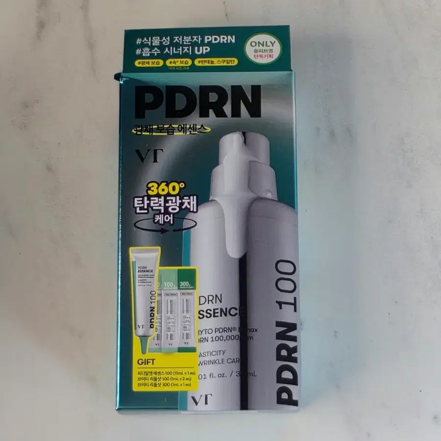 VT PDRN 100 피디알엔 에센스 30ml + 증정