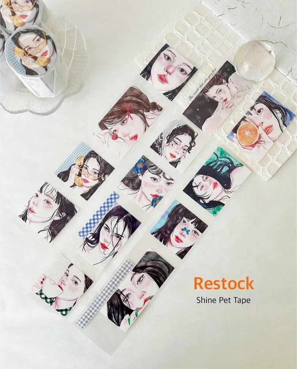 [바이유미] shine pet tape