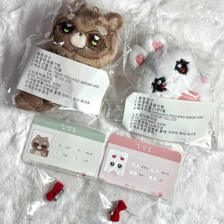 아이브 레구리 말랑워뇨 레이 장원영 비공식 인형 분철 굿즈