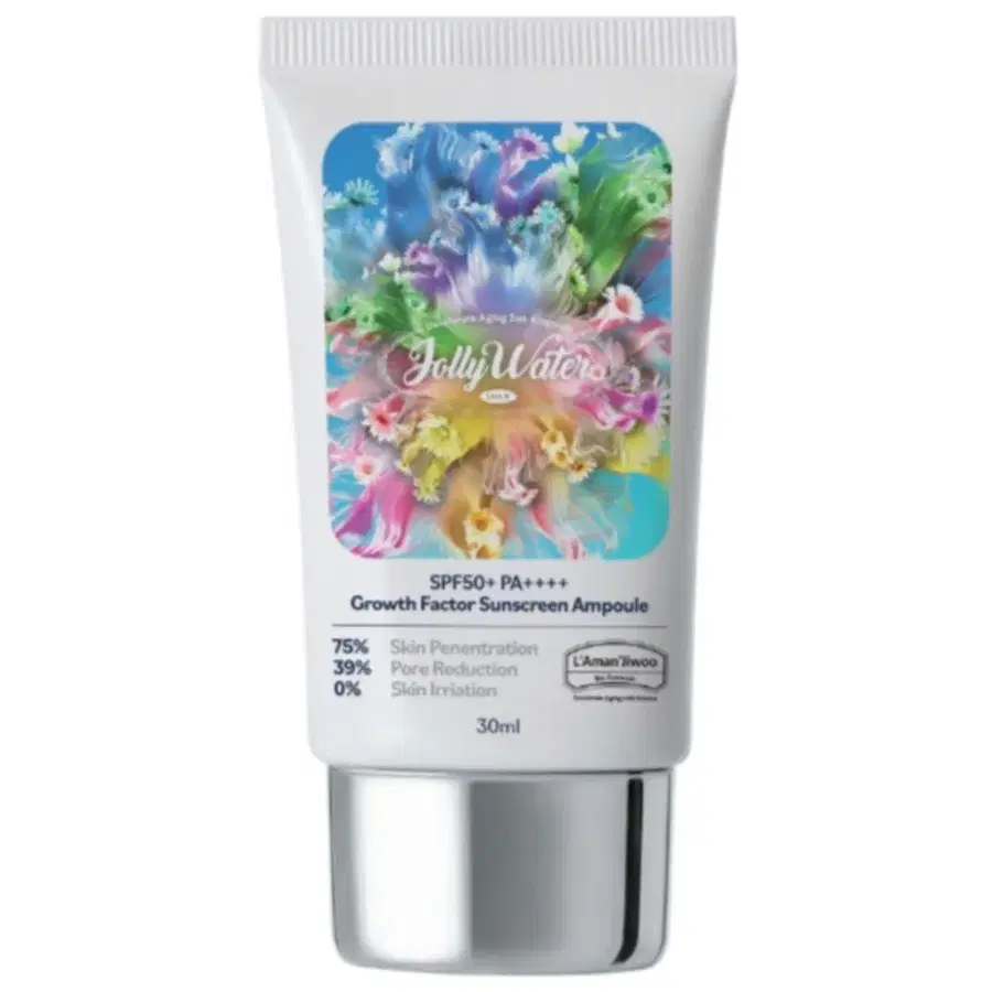 라망지우 EGF 선앰플 펩타이드 저자극 미백 주름개선 SPF50+ PA++++