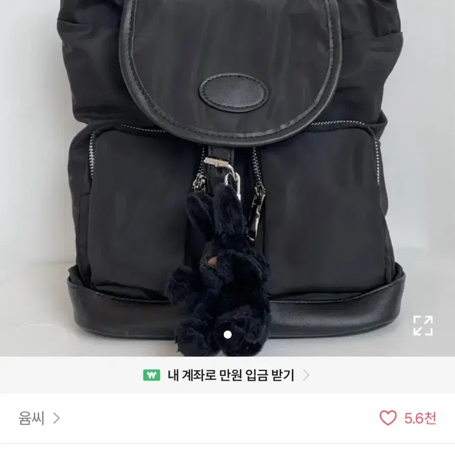 아메카지 나일론 스트링 포켓 버클 미니 백팩