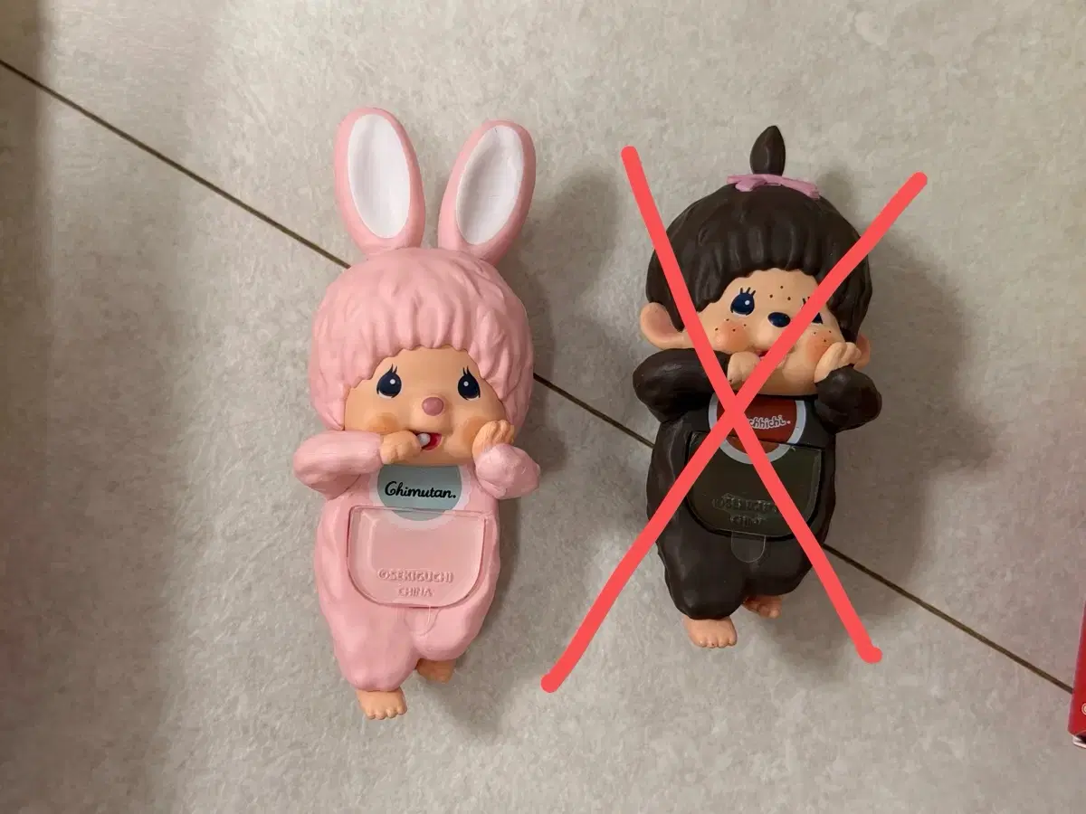 새상품) 몬치치 히퍼 치무탄 판매