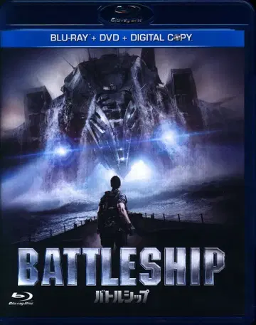외국 영화 Blu-ray 배틀쉽 3매 세트